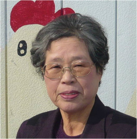 生産者会員